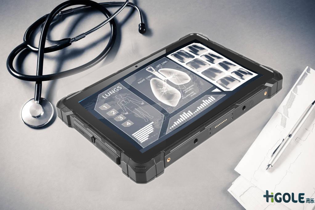 手持醫療平板電腦