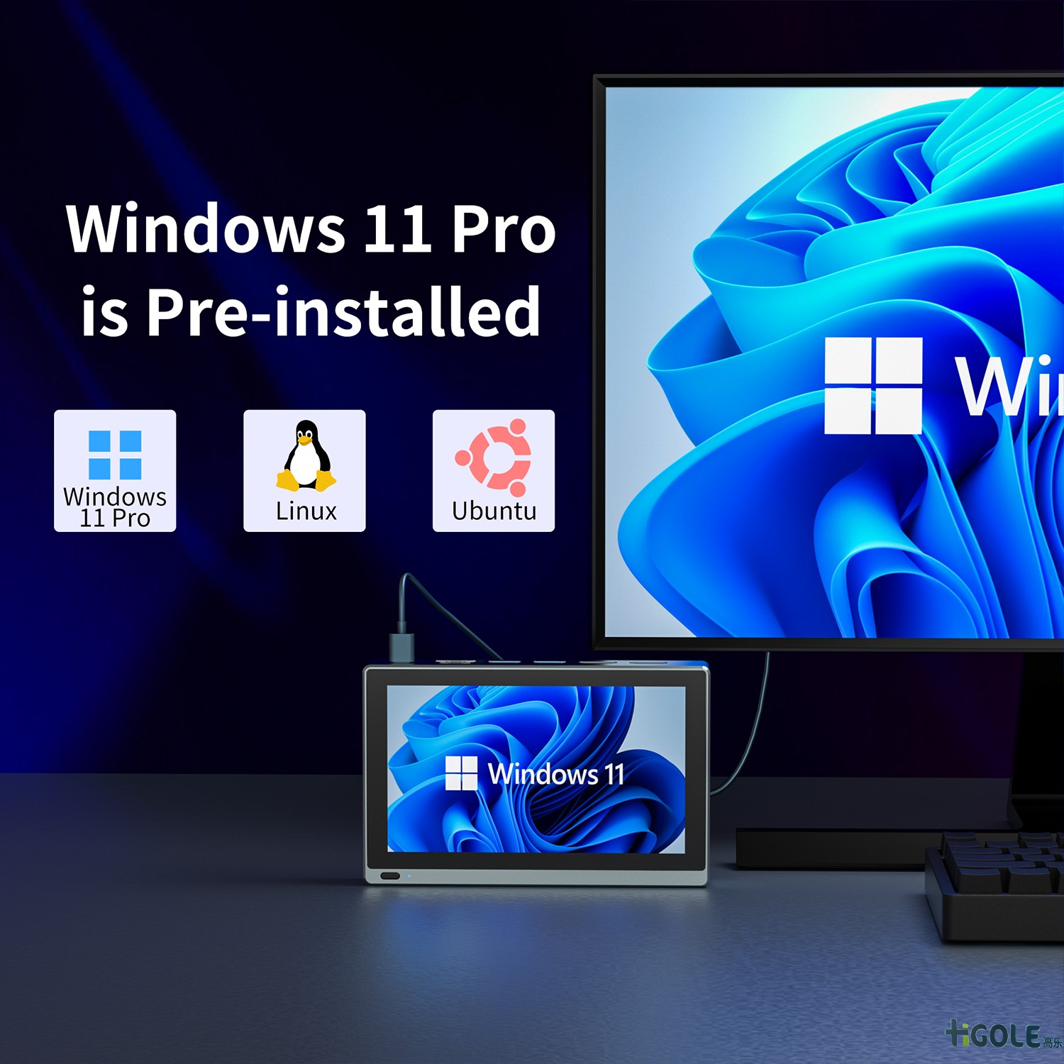 無風(fēng)扇工控一體機